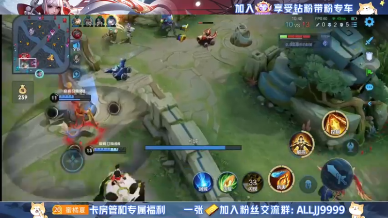 【2022-06-29 19点场】YTG夏天：在三亚巅峰应该才能连胜叭！