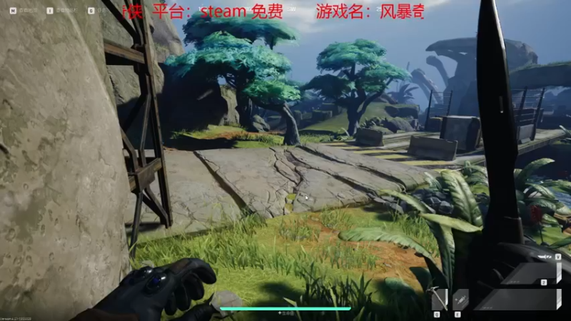 【2022-06-29 23点场】城楼烟雨：一巴掌把床干碎！