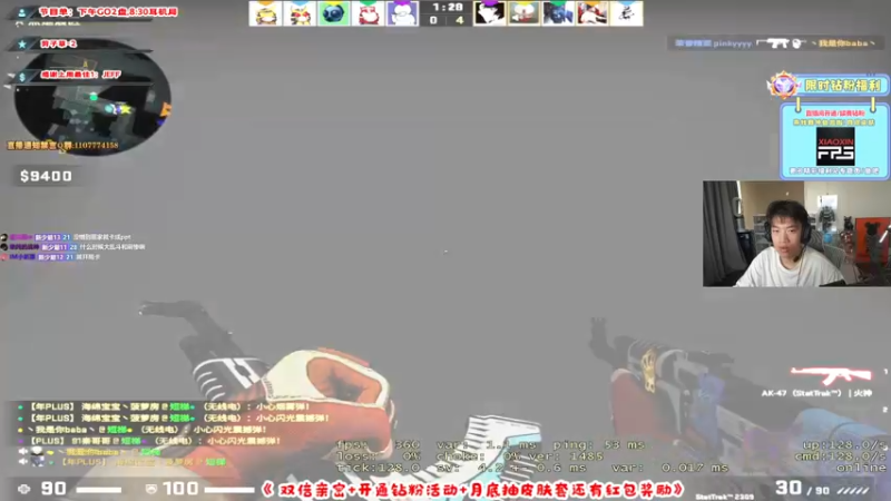 【2022-06-30 12点场】imxiaoxin：【精彩の直播间】钻石双倍度！