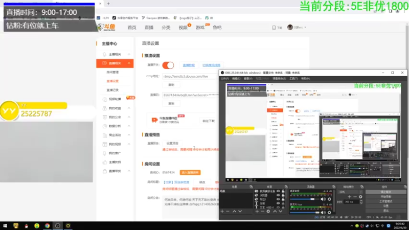 【2022-06-30 09点场】沉默scc：【沉默】双倍亲密度