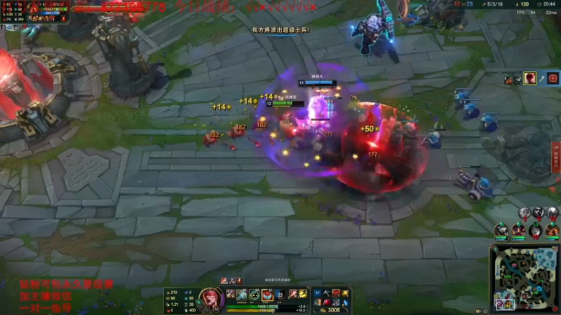 【2022-06-30 03点场】Night丶杀神风：峡谷之巅冲冲冲！ 217785