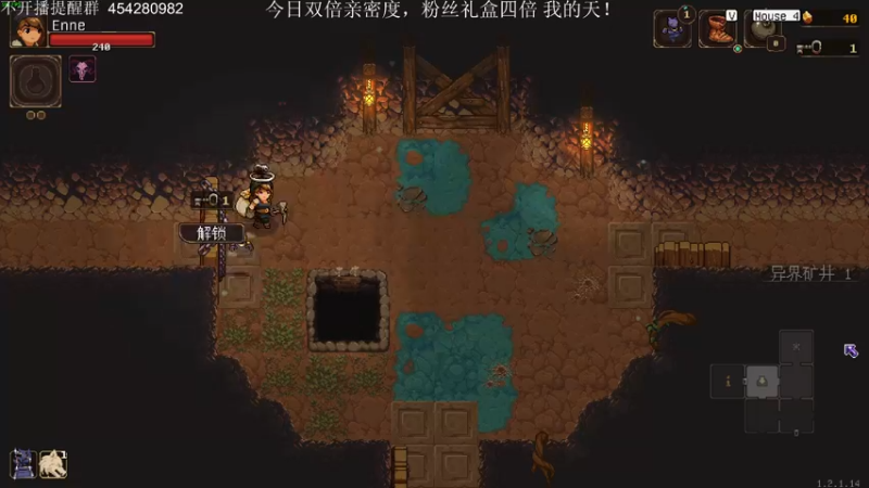 【2022-06-29 23点场】凡尘困：今天单倍亲密度！遗憾！