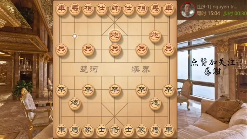 后手雷公炮盘头马硬怼中炮，飞刀出鞘，速度抽车取胜