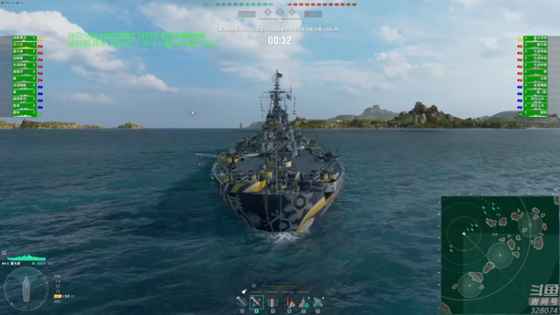 【2022-06-29 18点场】天涯凝望：战舰世界 国服大和大拿专场!