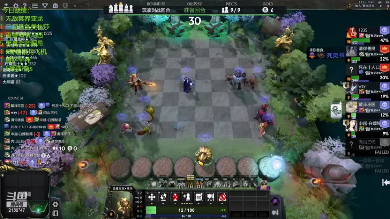 【2022-06-29 17点场】1874ooo：双倍亲密度！赛季最后一天