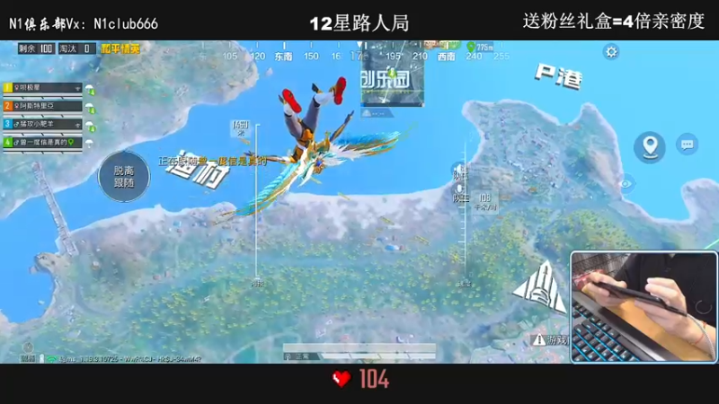 【2022-06-29 23点场】小妖洋：【有双倍】新版本教学来拉~