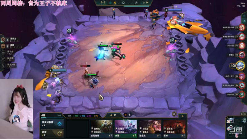 【2022-06-29 17点场】最初的可可：黑色快乐组排呀