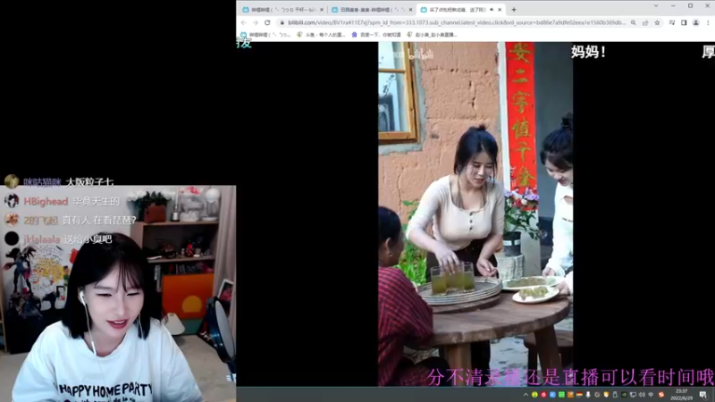 【2022-06-29 23点场】赵小臭：凑凑：周三有双倍哦！