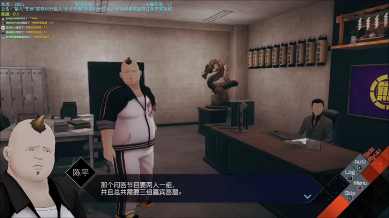 【2022-06-29 23点场】馊包：馊包的晚年生活