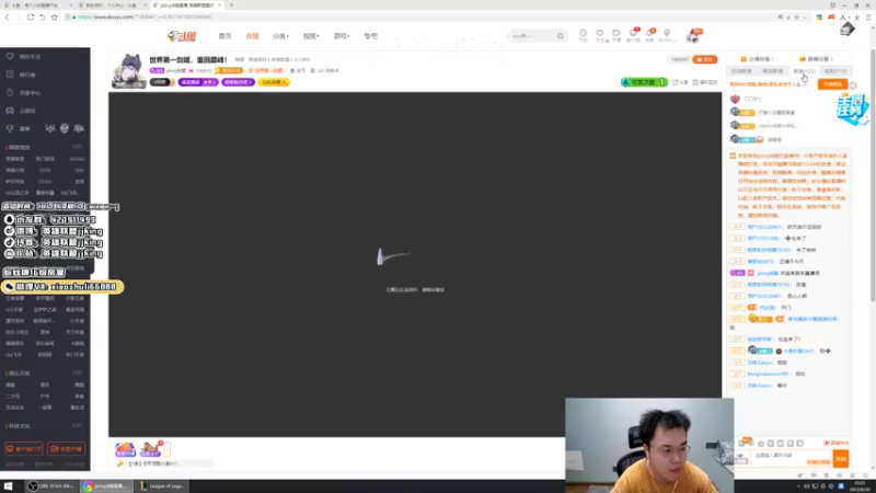 【2022-06-30 20点场】jjking剑姬：世界第一剑姬，重回巅峰！