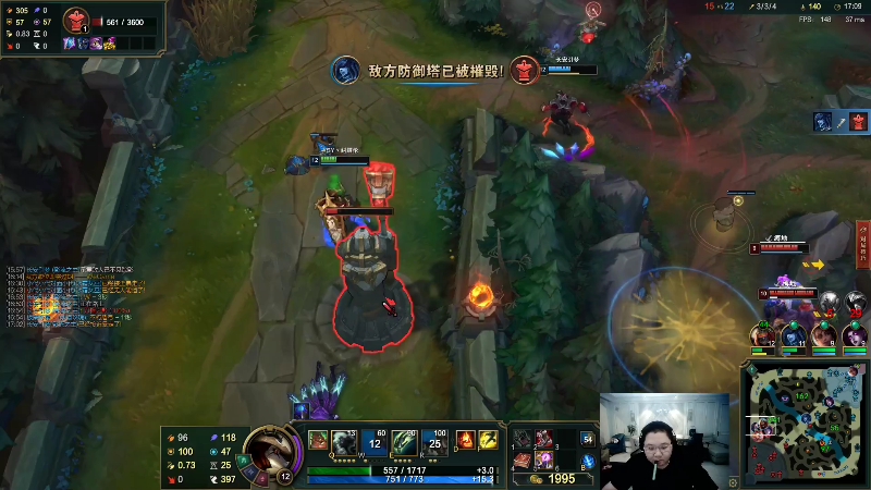 我在斗鱼看即将拥有人鱼线的PDD直播英雄联盟