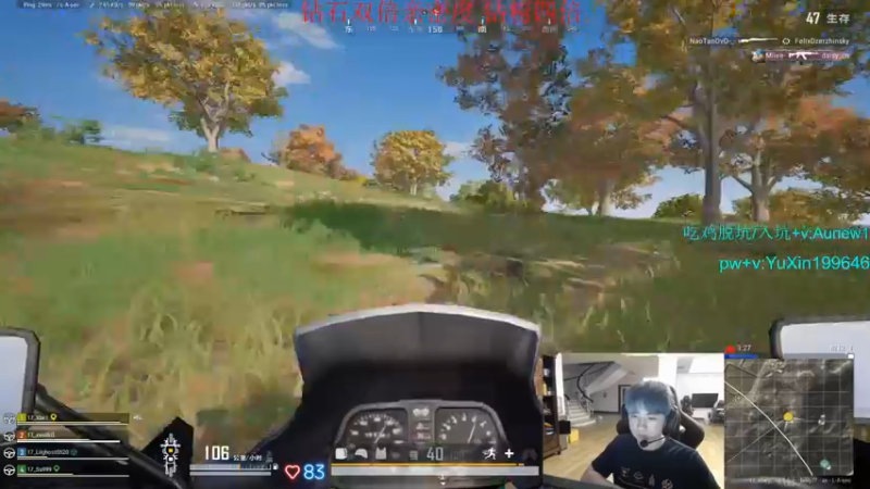 【2022-06-29 22点场】17Xbei丷：新人主播 努力努力