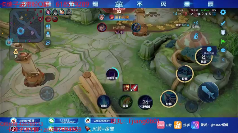 【2022-06-30 05点场】eStarPro纵情：6月成功人士