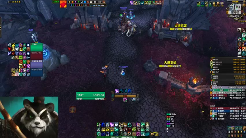 【2022-06-28 01点场】灬残丿月灬：月：双倍亲密度，4倍上限哦~