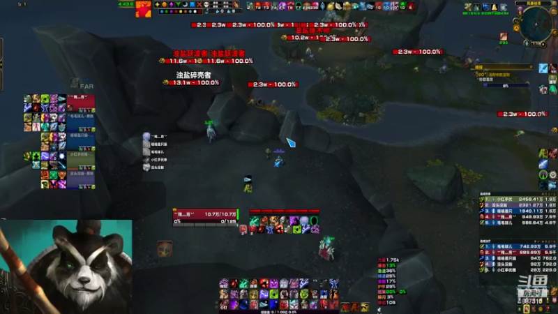 【2022-06-30 01点场】灬残丿月灬：月：DKT真好玩~