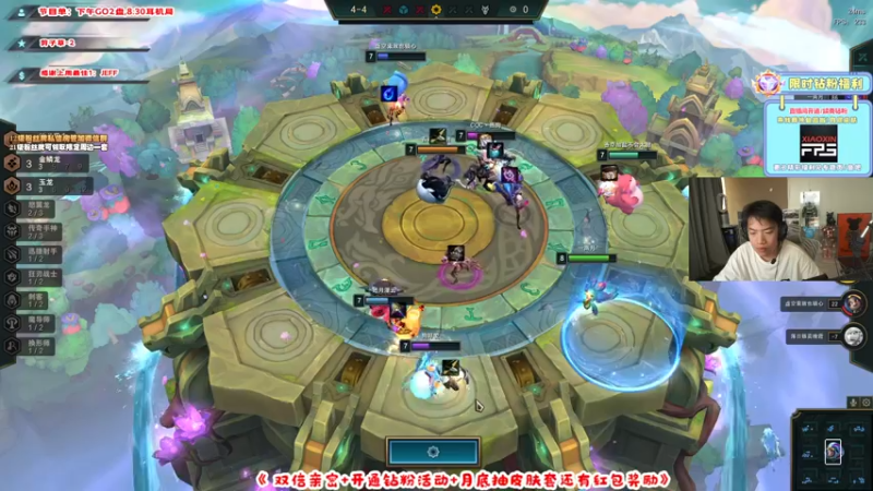 【2022-06-30 10点场】imxiaoxin：【精彩の直播间】钻石双倍度！