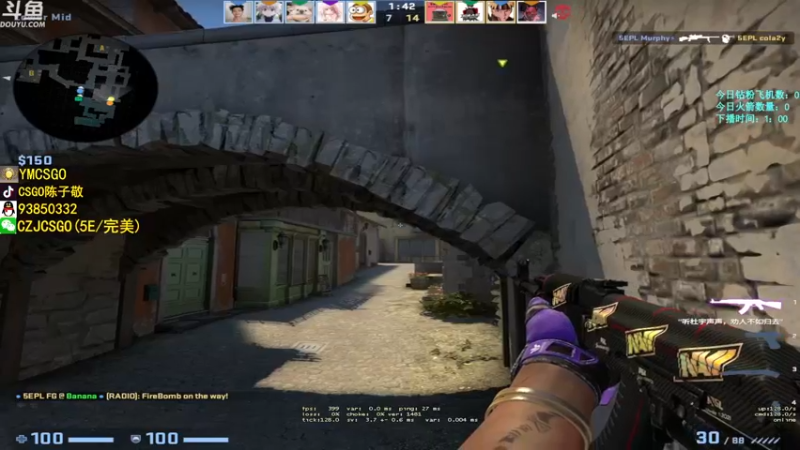 【2022-06-22 23点场】陈子敬丶：【陈子敬】5EPL重生