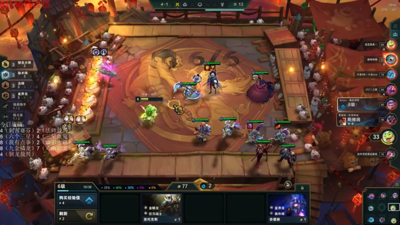 【2022-06-30 19点场】初音未来灰飞：初音：1300分冲第一！