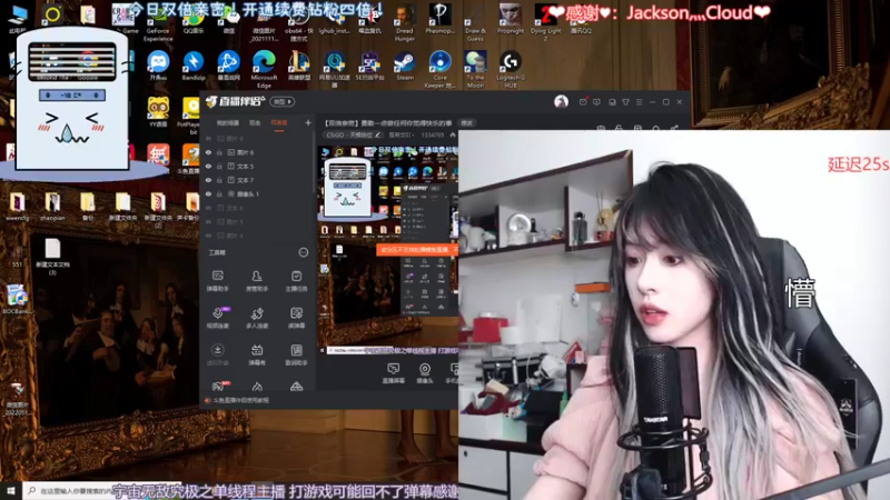 【2022-06-29 19点场】是希文吖丶：【双倍亲密】勇敢一点做任何你觉得快乐的事