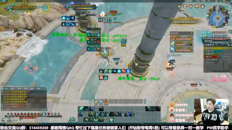 【2022-06-30 21点场】忆旧年丶：快乐奶花散排2800