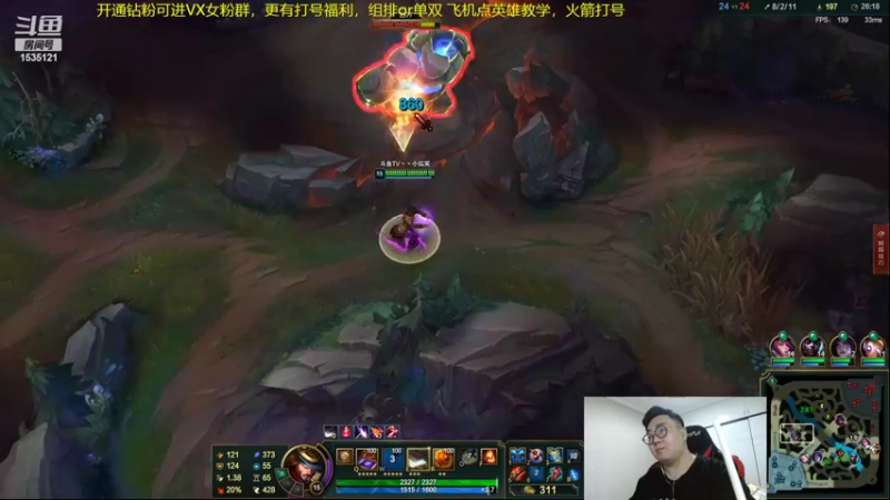 【2022-06-30 00点场】LMQ丶小搞笑：四倍亲密度，峡谷王者局~
