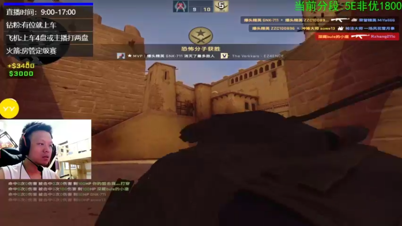 【2022-06-29 15点场】沉默scc：【沉默】双倍亲密度