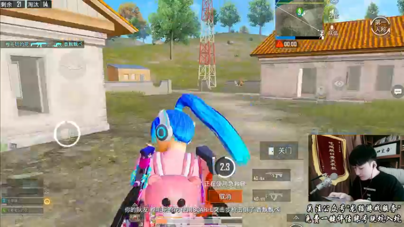 【2022-06-30 15点场】Dy合群：【新版本带路人妹妹】把把鸡！