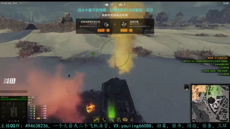 【2022-06-29 15点场】暗夜幽霊：幽霊：粉丝领银币全局成员加成，金币，五倍