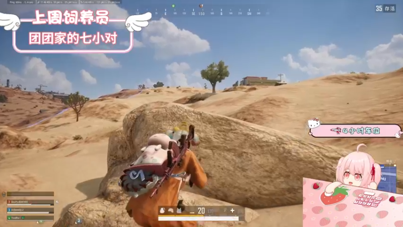 【2022-06-29 22点场】就是草莓酱吖：草莓酱：双倍亲密度，荧光棒送一送，打打卡