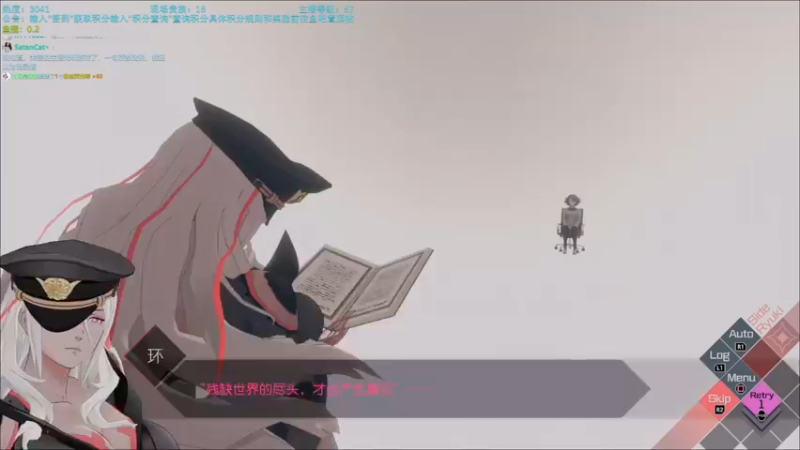 【2022-06-30 01点场】馊包：馊包的晚年生活