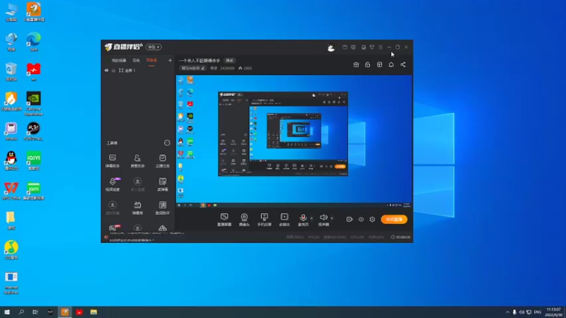 【2022-06-30 11点场】侵凌：一个杀人不眨眼得杀手