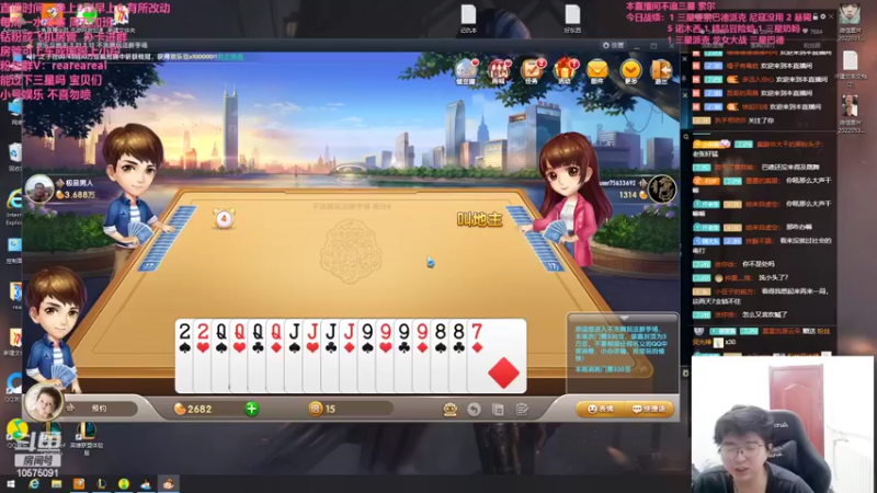 【2022-06-30 01点场】老张爱喝奶茶爱打云顶：老张：只会金鳞龙