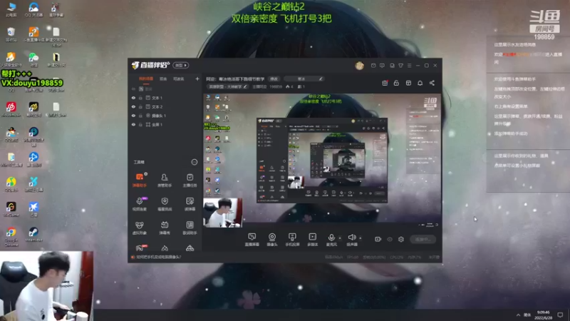 【2022-06-28 09点场】主播阿迎：阿迎：寒冰绝活哥单排一区大师冲王者