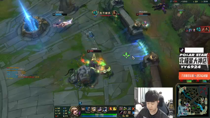 【2022-06-30 01点场】4AM小海xx丶：下午去做康复，晚上回来激情pubg