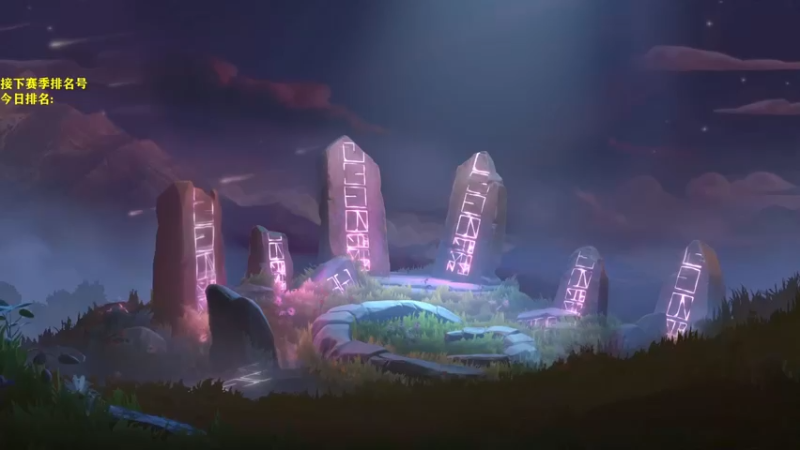 【2022-06-24 15点场】棋迷iluhr：小号上个皇后先