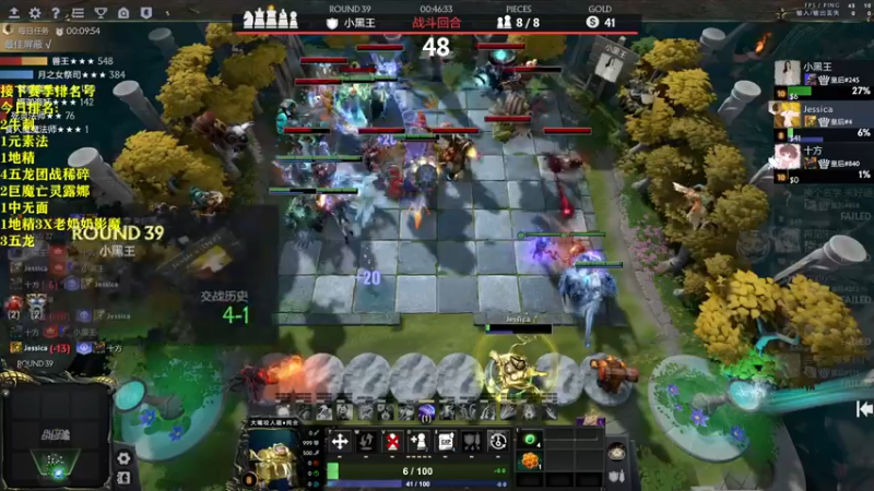 【2022-06-24 23点场】棋迷iluhr：小号上个皇后先