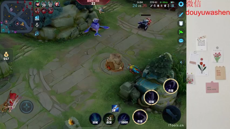 【2022-06-30 00点场】小小青蛙笑i：蛙神：天下第一浪