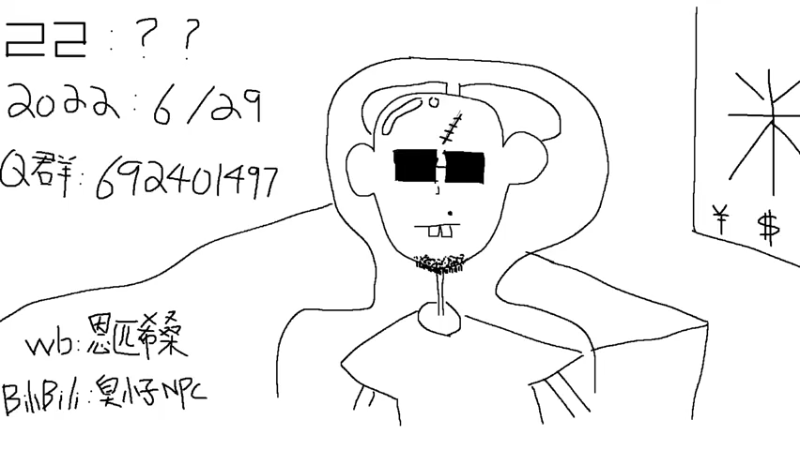 【2022-06-30 20点场】金甲EzNpc：回来了我感觉到了都回来了