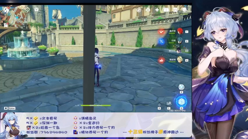 【2022-06-29 09点场】刻晴天下第一优雅：今日钻石双倍卡！四倍亲密度上限