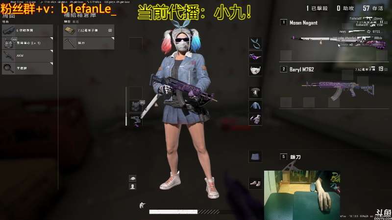 【热门游戏】轻语丶619的精彩时刻 20220630 12点场