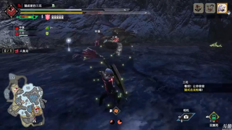 【2022-06-30 15点场】猫叔灬灬：【猫叔】怪物猎人崛起 曙光 起床继续肝呀