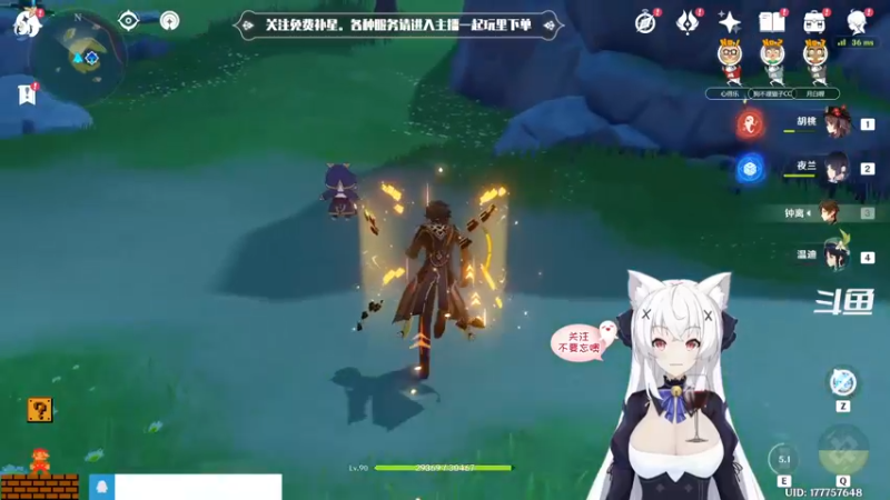 【2022-06-29 18点场】卡佬GTX1080tiPrime：『免费补星』什么都肝的猫猫双倍亲密度！