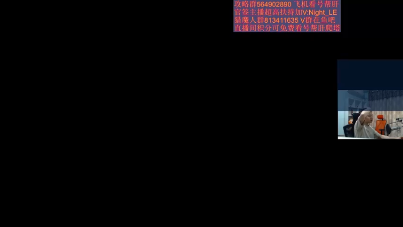 【2022-06-30 16点场】紫灵z：紫灵:月卡通行证挑战69层