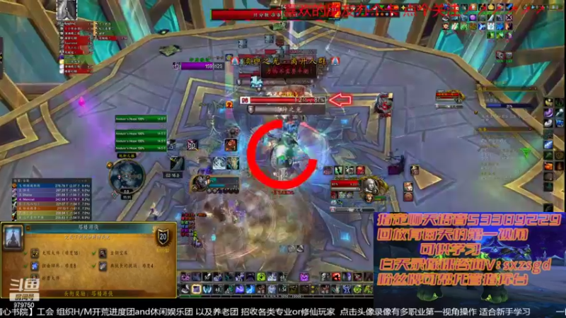 【2022-06-27 11点场】三凯1986：9.25新团筹建