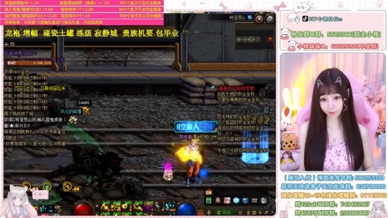 【2022-06-30 14点场】小雅妹妹m：♥️升级、寂静城、白图、土罐、贵族机要❥