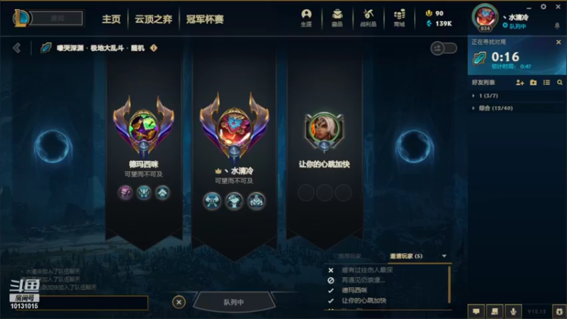 【2022-06-30 00点场】大咪咪超人：大咪咪超人的直播间