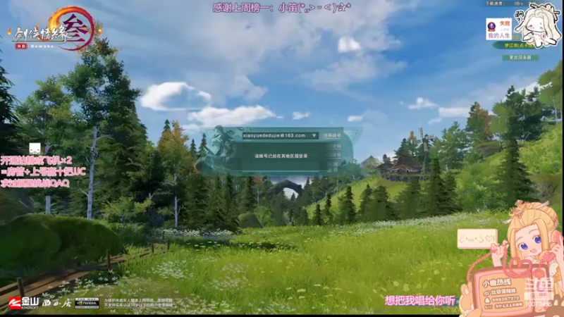 【2022-06-29 17点场】小小幽酱：【双倍亲密】 紧张刺激的策霸毒时间！