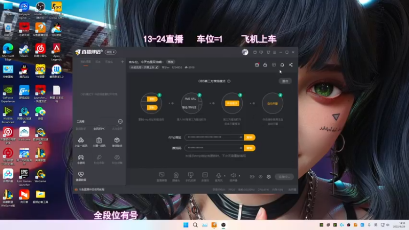 【2022-06-29 14点场】常乐er：有车位，今天也是双倍哦~