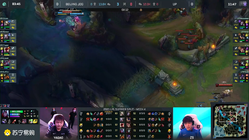 【英雄联盟】英雄联盟赛事的精彩时刻 20220630 01点场