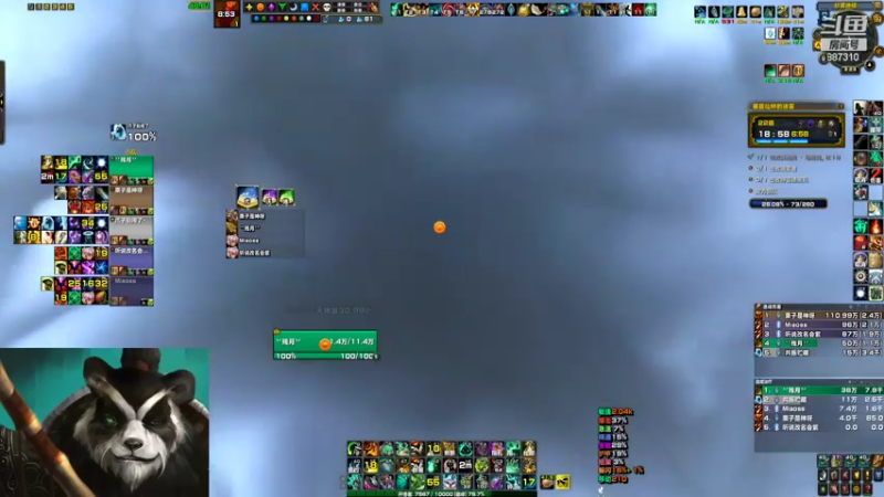 【2022-06-27 15点场】灬残丿月灬：月：移花起  轮回落  下一波~